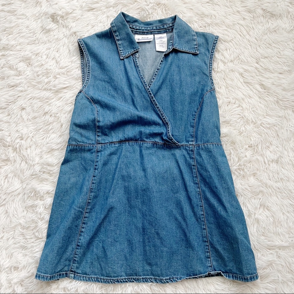 Maternity Announcements Denim Top Size L
